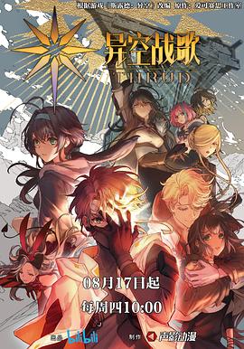 同城seo优化哪个靠谱