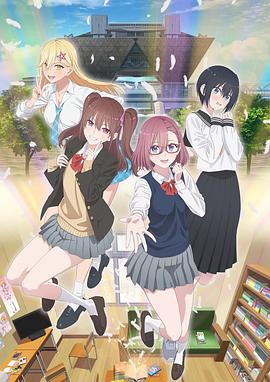 盐田网站排名优化服务商